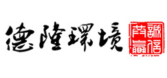 金沙田